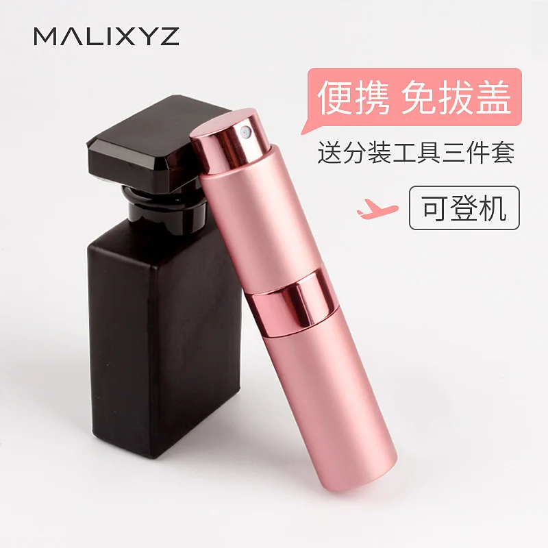 MALIXYZ  Round 15 ml Twist Up Metal Spray Bottle 15 ccl Aluminium Portable Refillable Perfume Atomize  Atomizer Spray Bottle