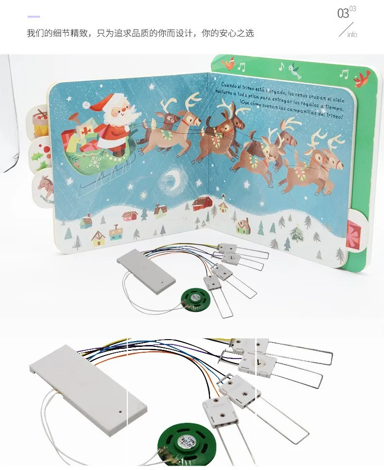Customized Hardcover Printing Pull And Push Book Sound Module For Audio Book Kids Babies Christmas Storybook Pop Up Books