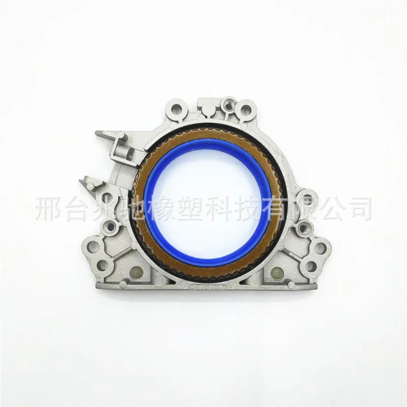 Applicable to the rear oil seal of the crankshaft of the new Volkswagen Santana EA211 1.4/1.6 engine 04E103173D