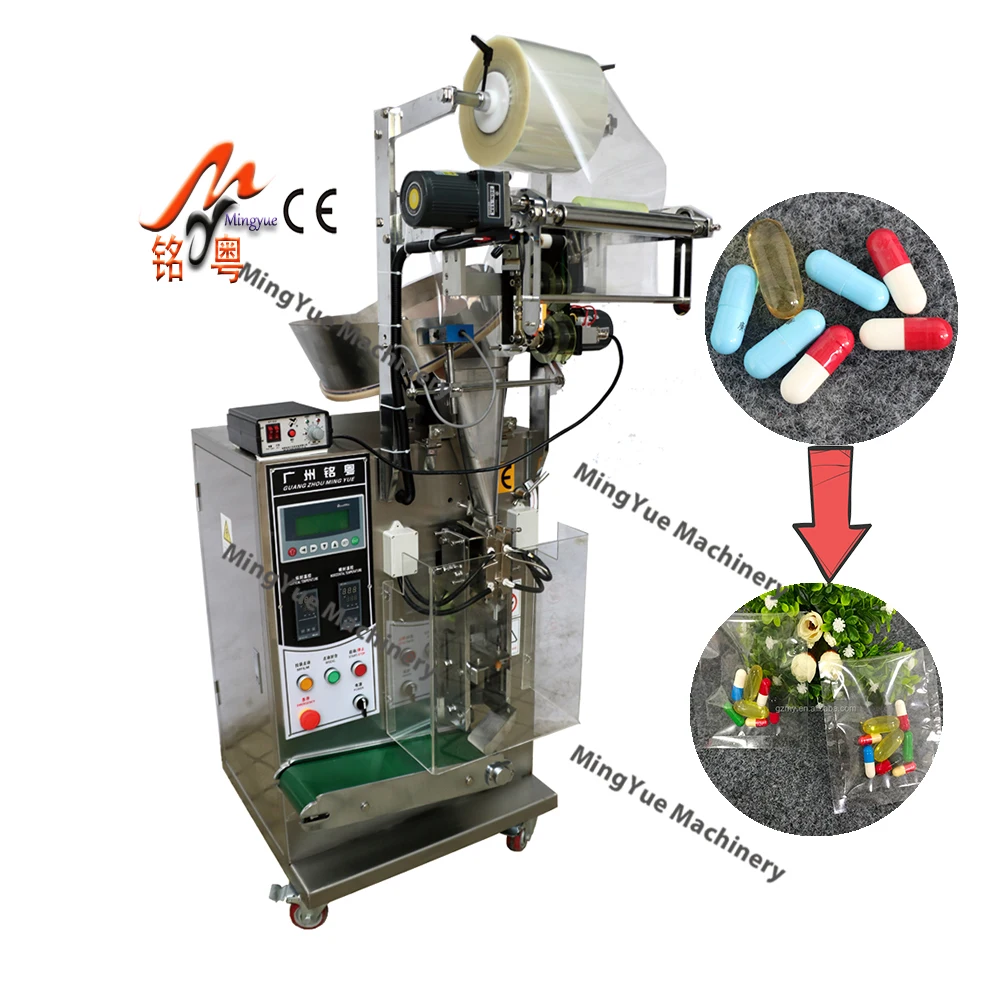 Good price chewing gum candy milk tablet pill medicine sugar ball sachet packing machine