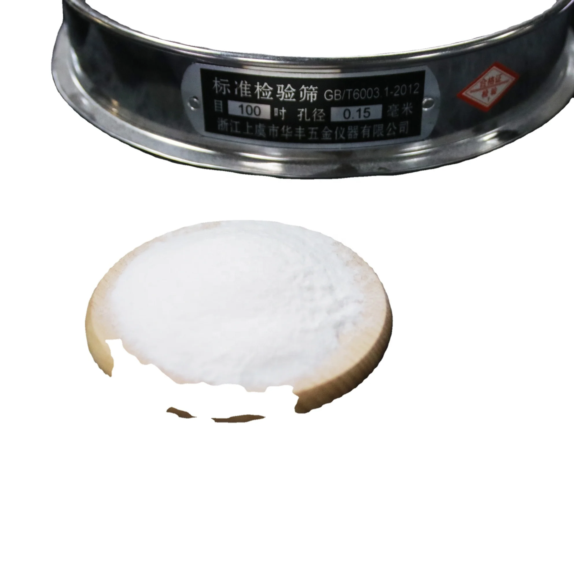TZKJ Industrial grade, construction grade ,detergent grade HPMC 9004-65-3 Hydroxypropyl methyl cellulose in China