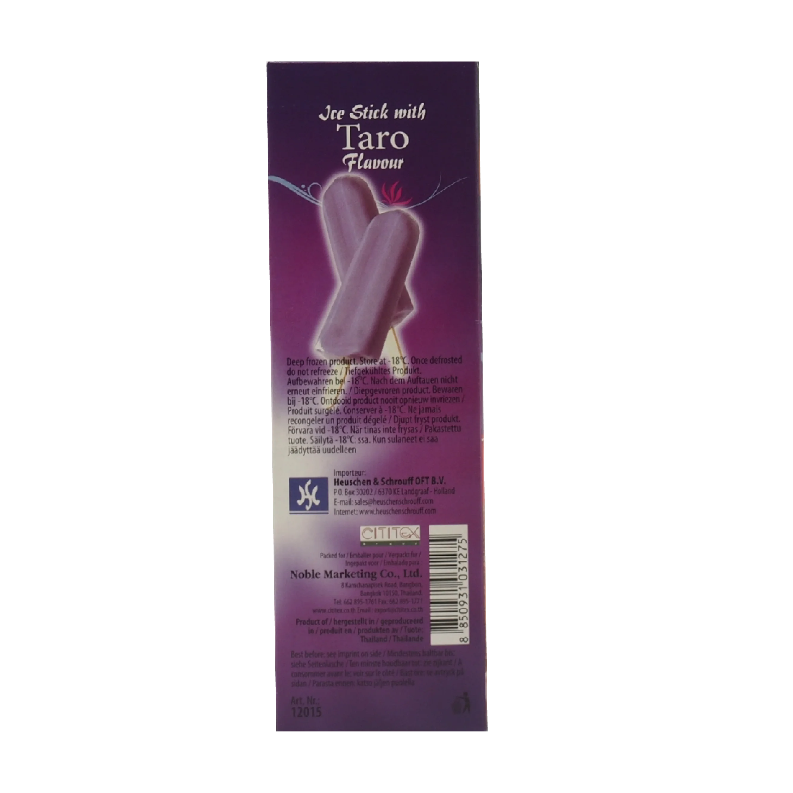 TARO ICE CREAM (COCONUT MILK FORMULA)