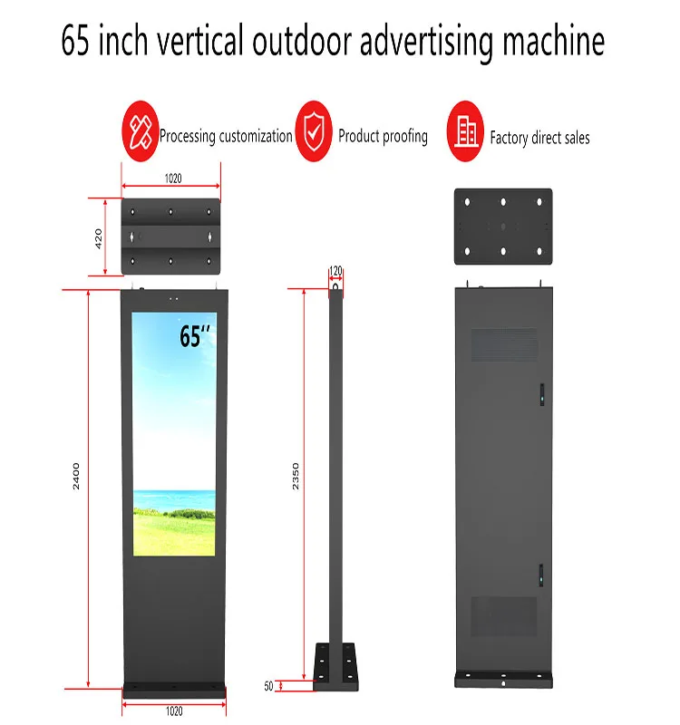 65-Inch Outdoor Waterproof Floor Standing LCD Digital Signage Display Advertising Screen Player for Video Media Retail Store Car