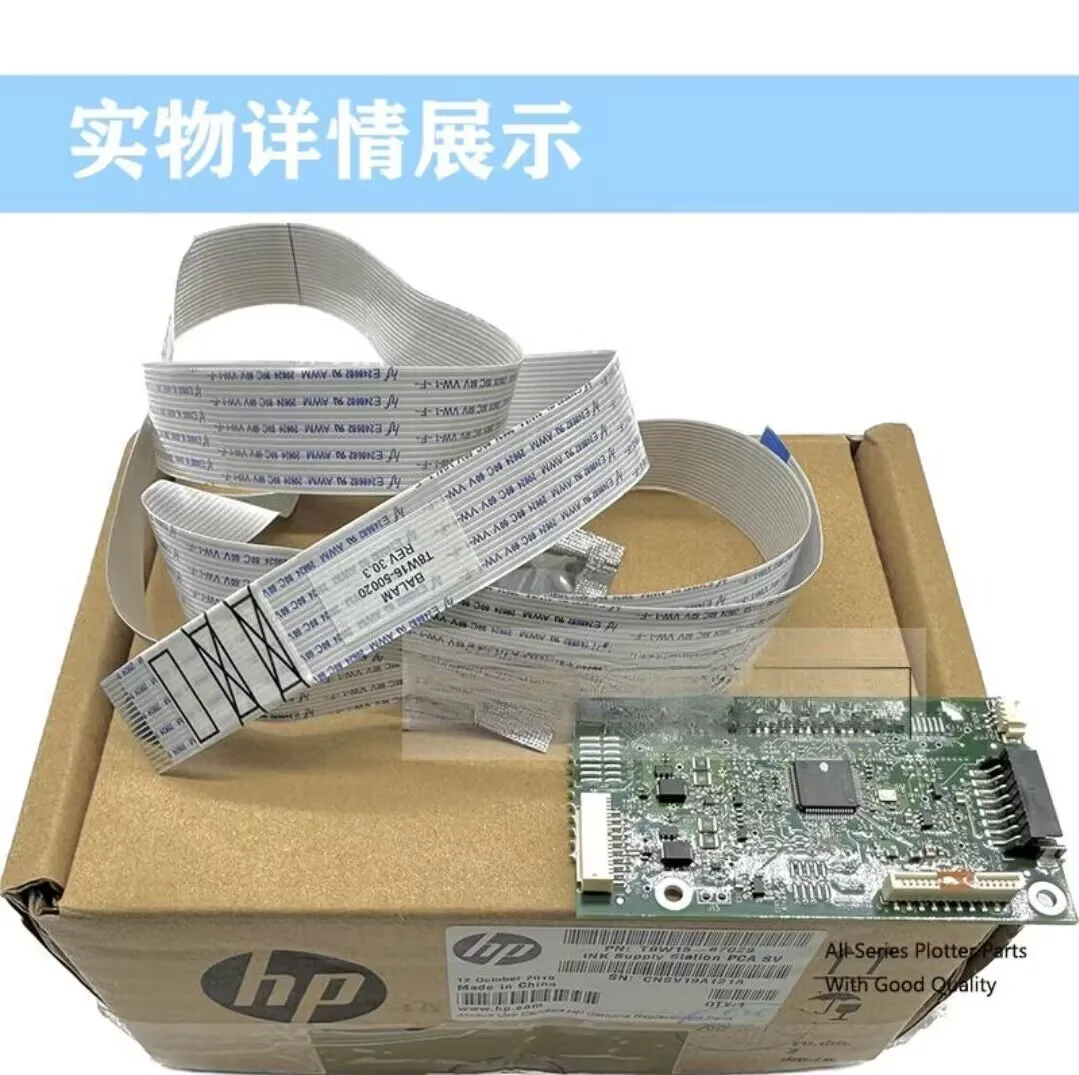 Original disassembled H-P Ink Supply Station PCA Right Service Kit without cable-W3Z71-67012 T8W15-67029 For H-P T1708 Z6 Z9