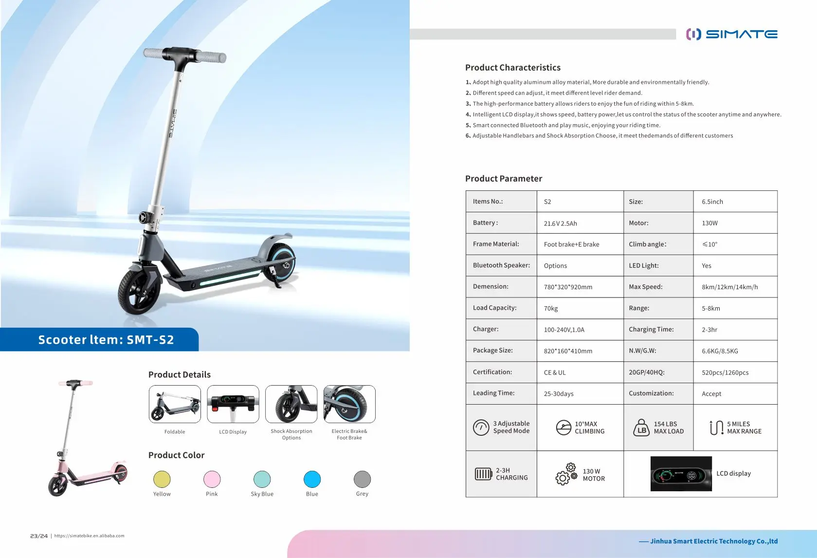 SMATE SMT-S2 Electric Scooter for Kids Alloy  3 Speeds Bluetooth electric scooter for kids