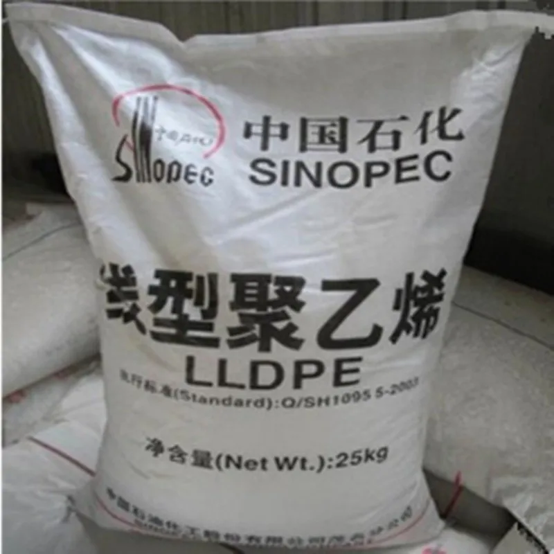 LLDPE 7042 Linear low density polyethylene plastic raw material virgin granules film grade LLDPE pellets