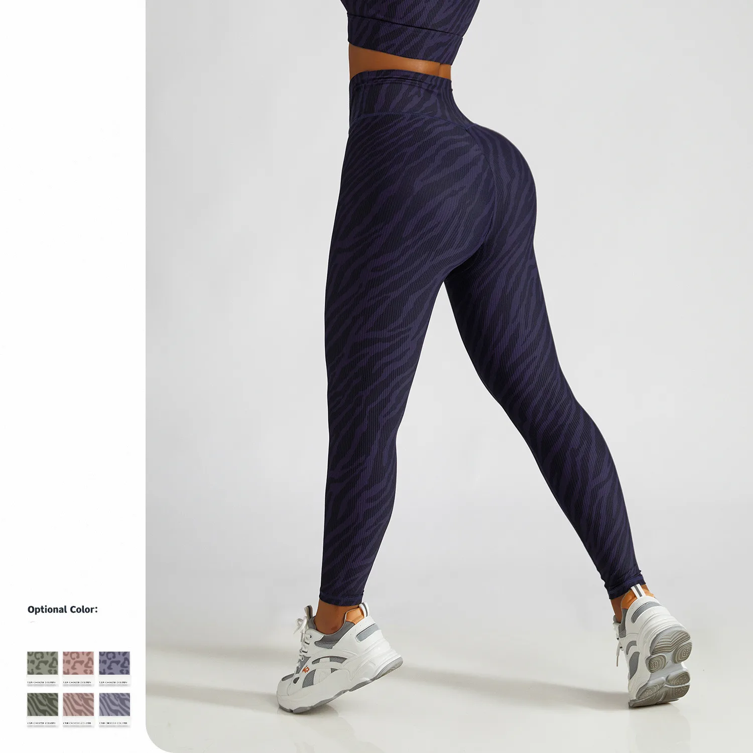 Leopard print High waist Yoga pants sports leggings Peach abdominal hip-lifting fitness leggings