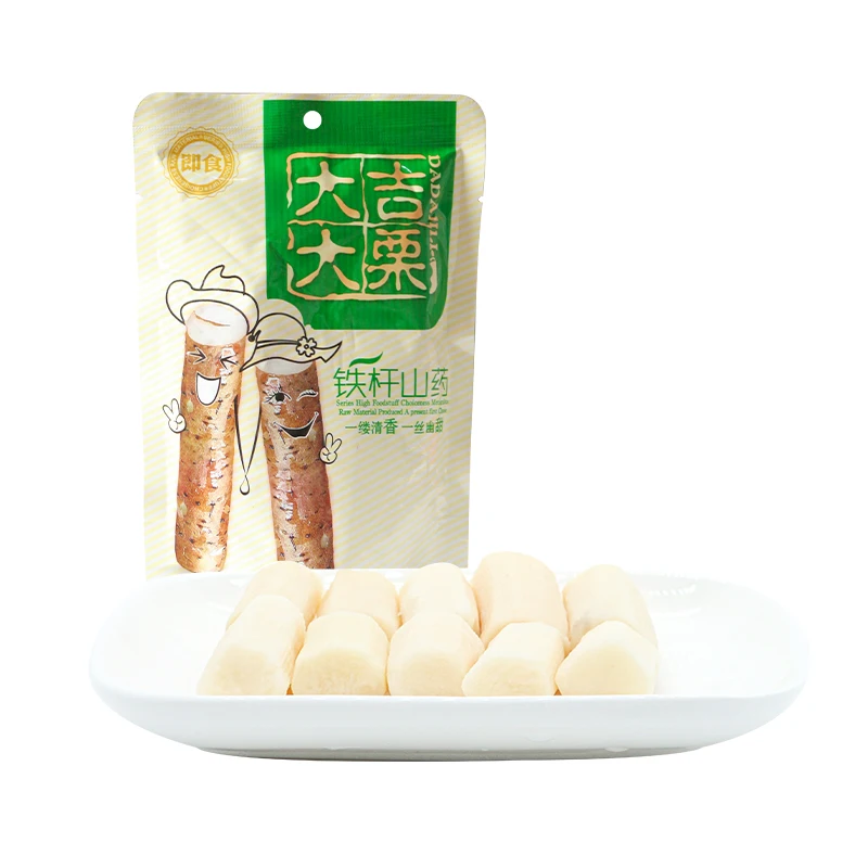 fresh yam wholesale healthy chinese food yam snacks
