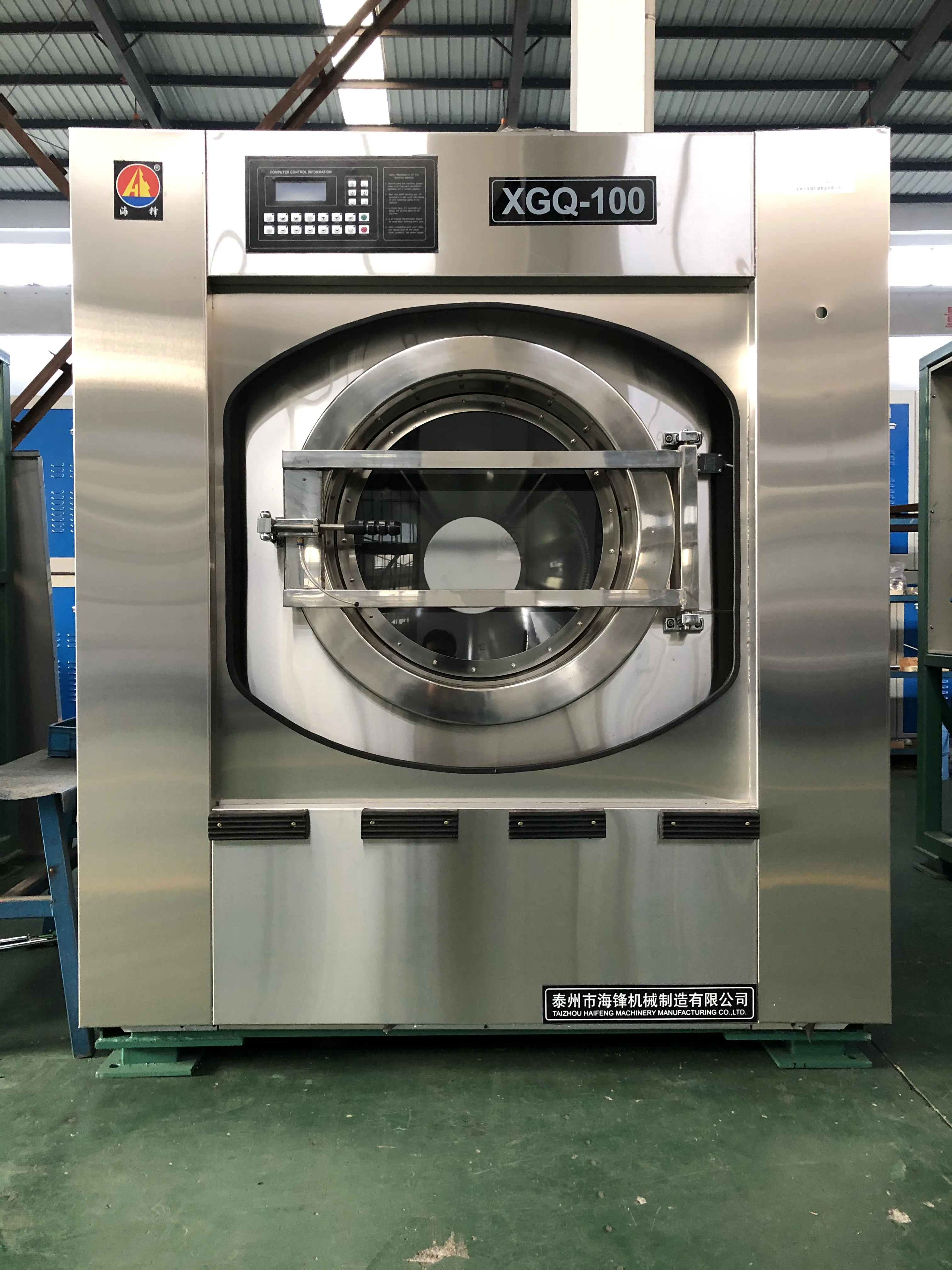 100Kg garment washing factories in korea   15kg to 150kg Washing Capacity Laundry Washing  Machine