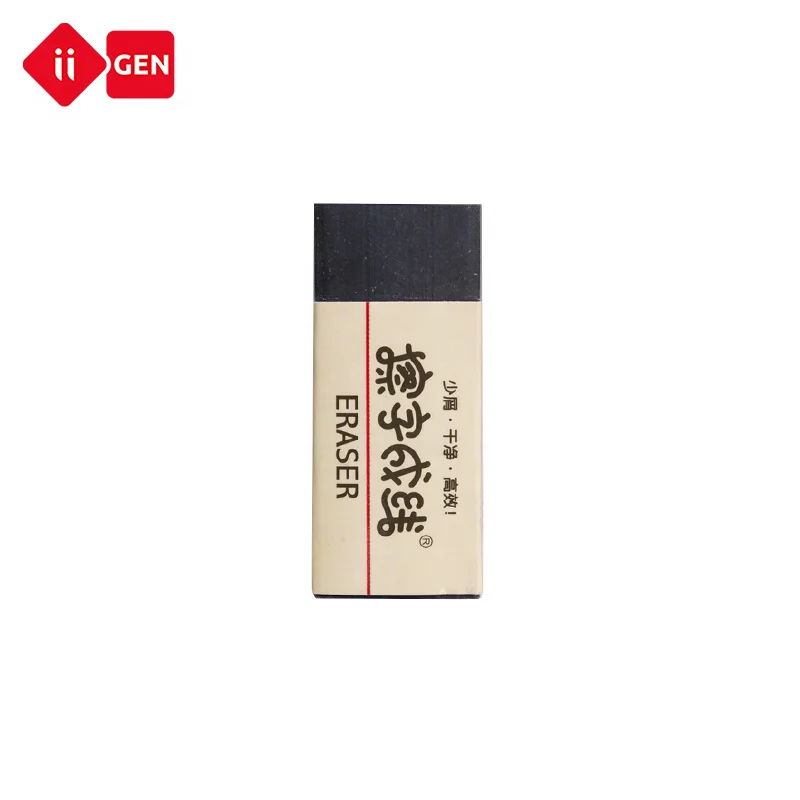 IIGEN  DUST Free Large Black Erasers for School Office Art Erasers for Drawing Pencil Erasers for children