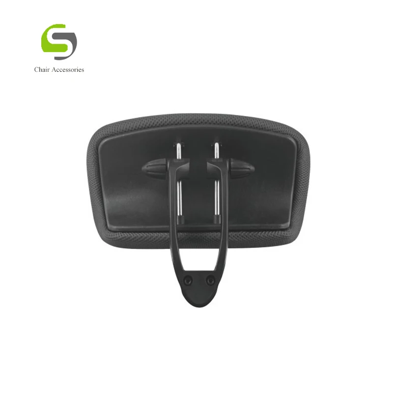Office Chair Back Components parts Backrest Support MS025