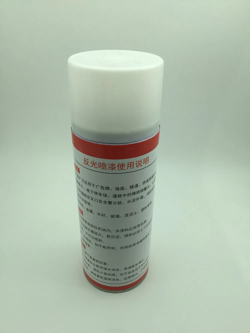 
Reflective spray paint for marine painting 