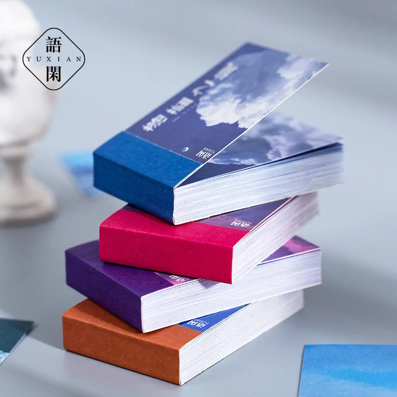 50 sheets each sticker book sky island series romantic scenery handbook material decoration 6 models