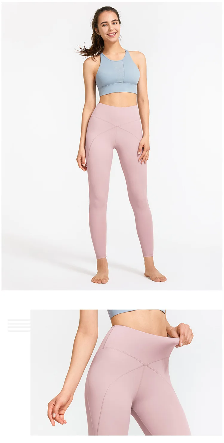 Lulu new style yoga pants high waist, nude, hip lift, quick dry solid color fitness pants sports running tight yoga suit woman