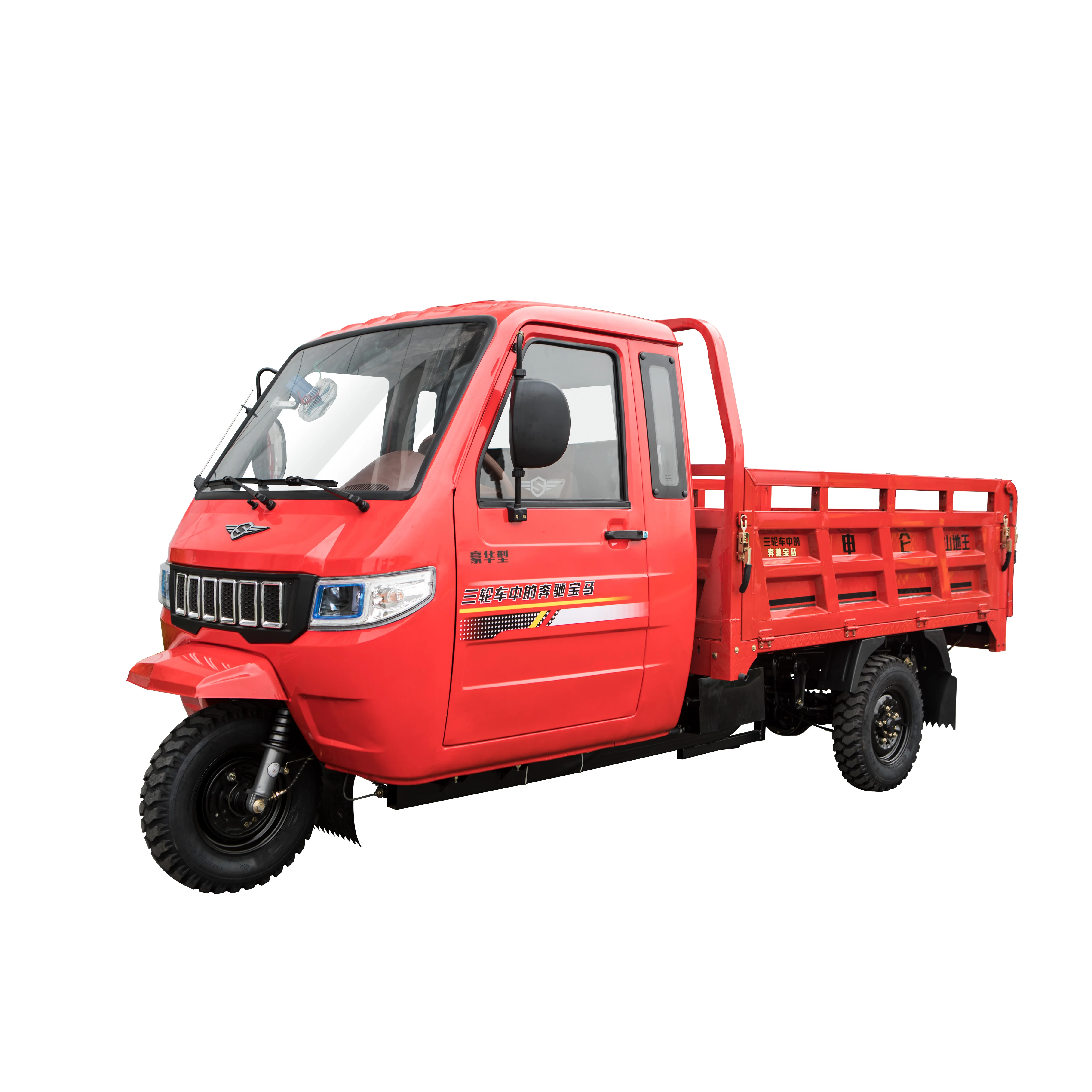  Shenlun 200cc 4 тактный двигатель 3 Wheeler бензиновый трехколесный велосипед с железный