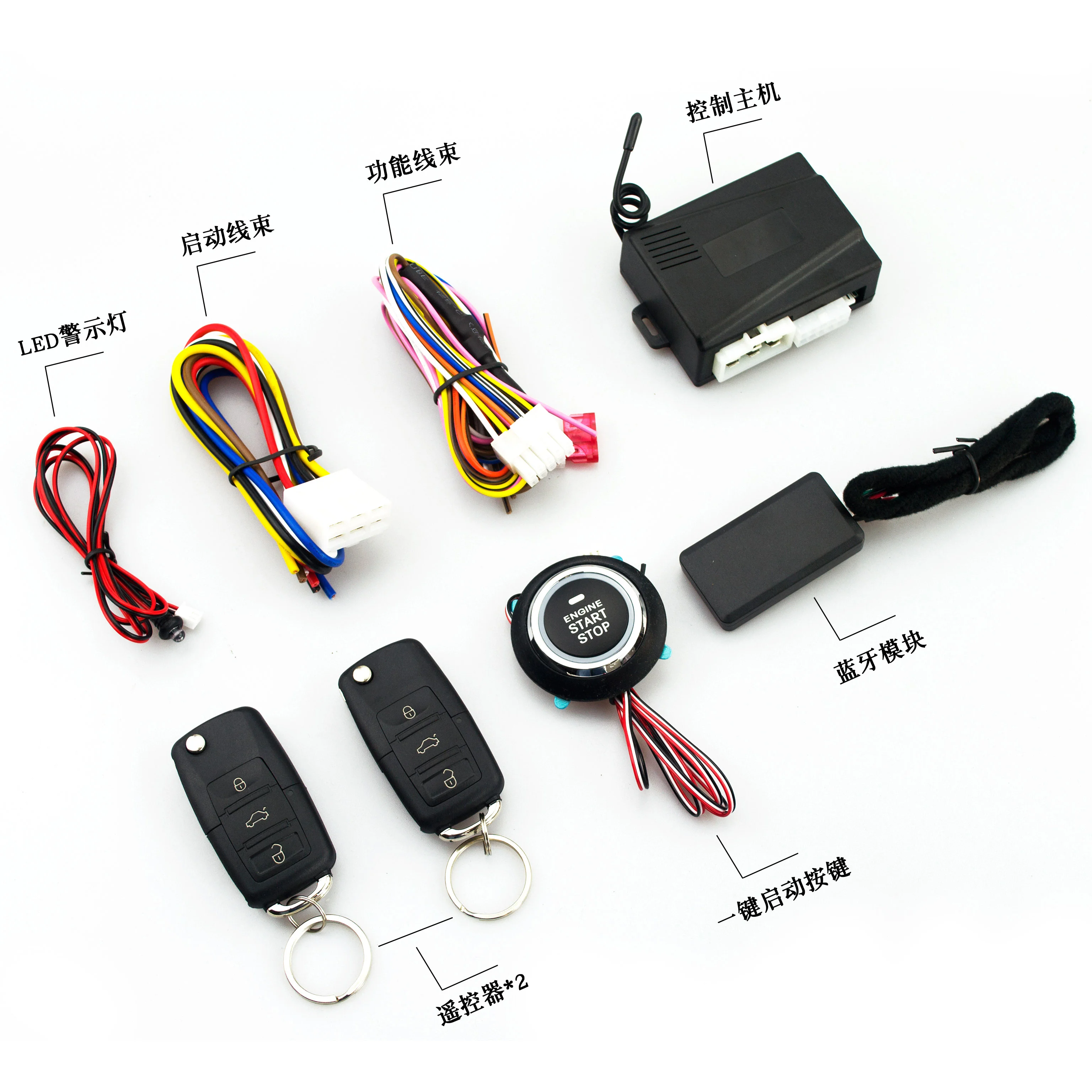 Smart Keyless Entry System One Way Car Alarm System With Smart Push Start Stop Button And Engine Start Stop