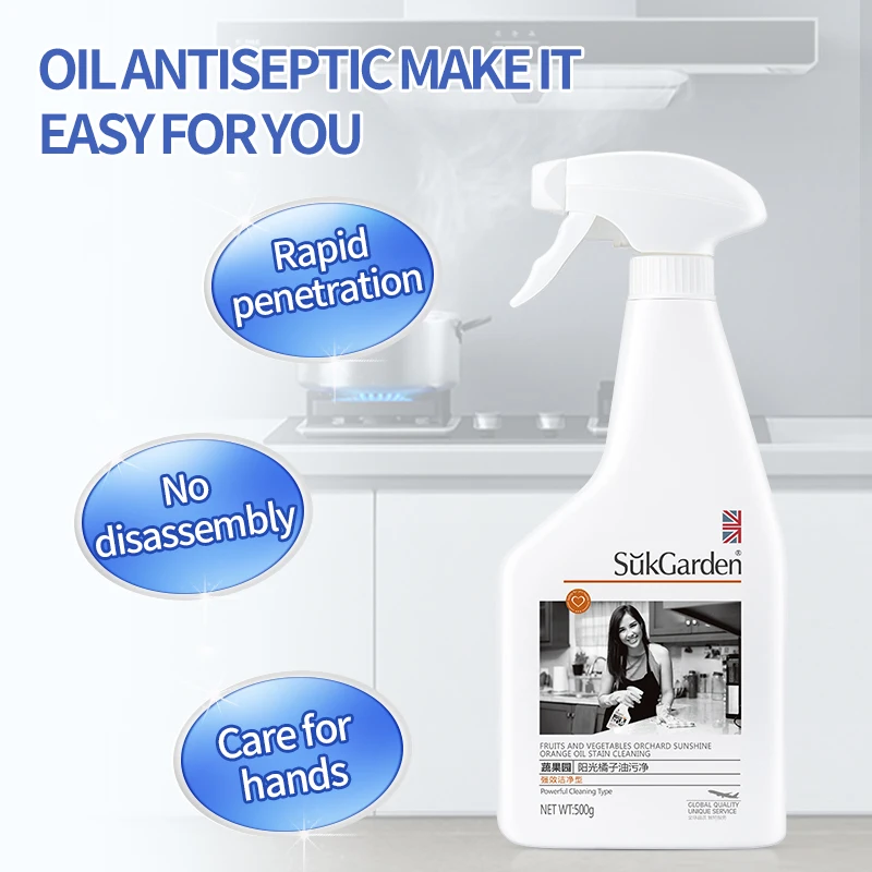 Sukgarden 500g Sunshine Orange Factory Supply Tablet Stain Oil Spray Remover Kitchen Cleaner Oil Stain Cleaner