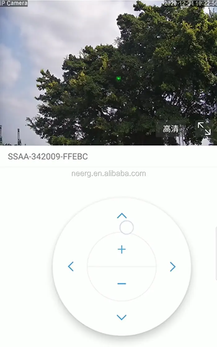 10W  Long Range Laser Bird Repellent with 4G HD Camera Remote Control Bird control for Airport Seaport