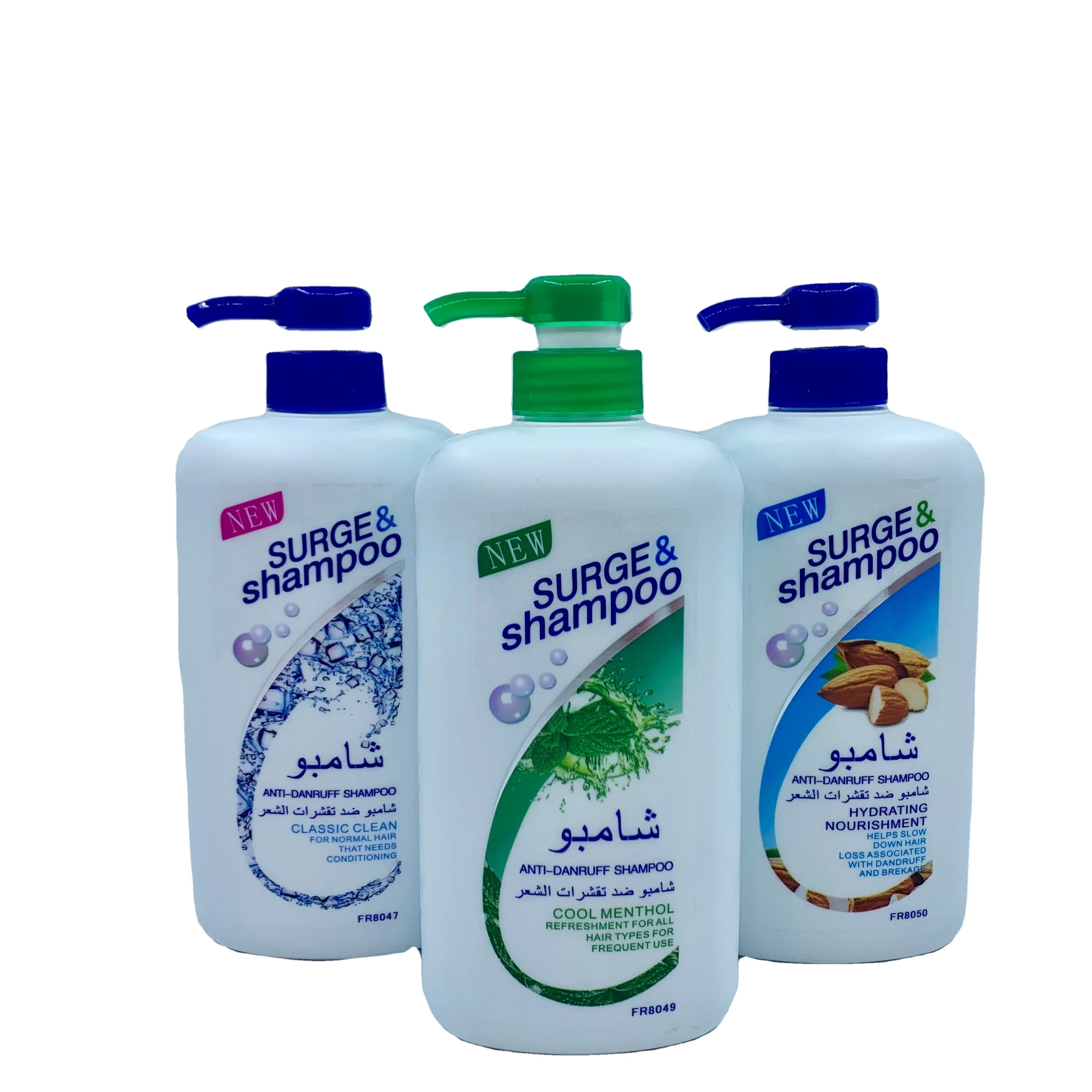 Natural Olive Extract Summer Oil Control Hair Care Hotel Best Hair Shampoo For Dry Hair Mint cool shampoo almond shampoo