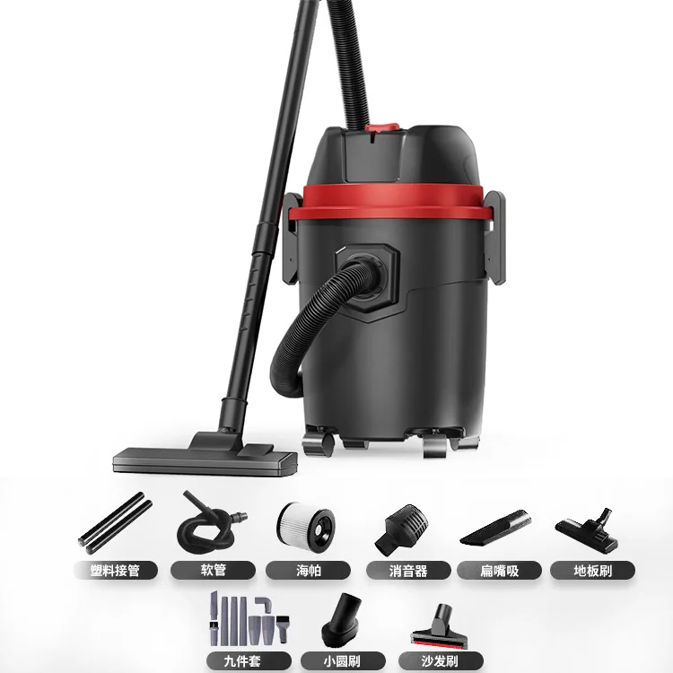 Hot sale vacuum cleaner power vacuum cleaner dust vacuum for cleaning 15L 1000W