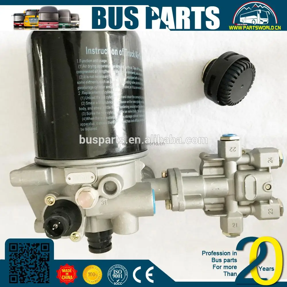 
Bus parts 6100-02219/6100-02318/6100-02117 yutong zk6962 zk6752 door emergency valve 6bt 3931623 tappet chinese 