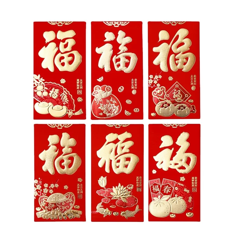 Custom Printing Paper New Chinese Wallet Envelope Gift Envelope Red Packet With Embossed and UV Effect