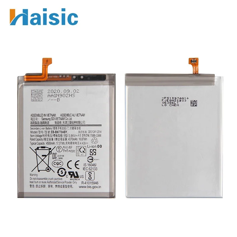 Перезаряжаемые литий-полимерные аккумуляторы для samsung note 10 lite, 3,85 В, 4370 мАч, Прямая продажа с завода
