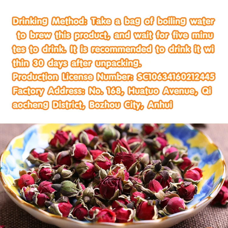 
Art Bloom Tea Tea Flowering Blooming Tea Natural Healthy Chinese Rose Ball Packaging Organic Pack Health 