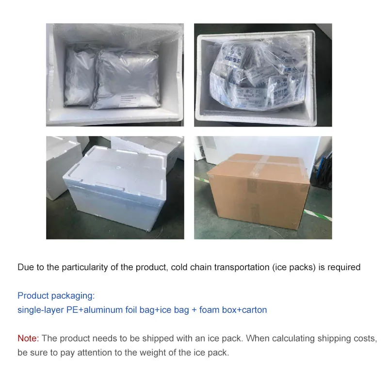 Fruiterco пробиотики Lactobacillus Bulgaricus порошок