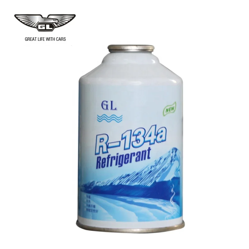 GL r404 & refrigerant r404 & replacement r404a