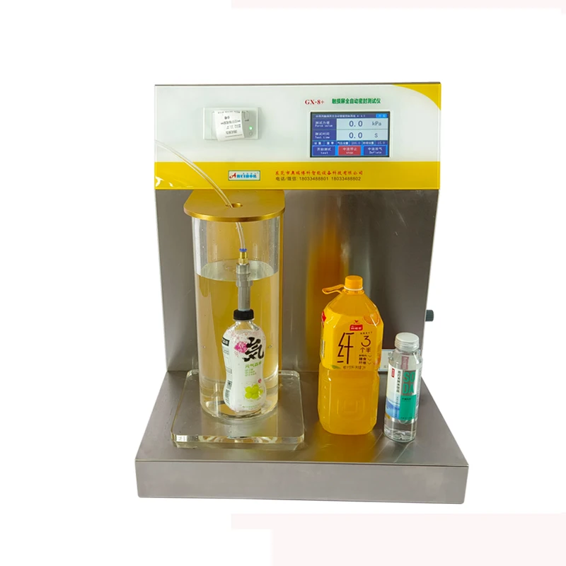 Резиновый бак для масла, микро-утечка, устройство для проверки герметичности и защиты от кражи