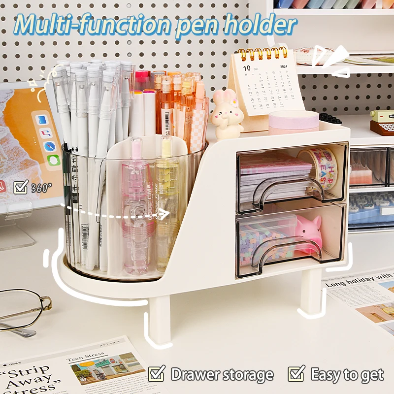 Rotating pen holder large capacity multifunctional office desktop drawer children student storage and organization box