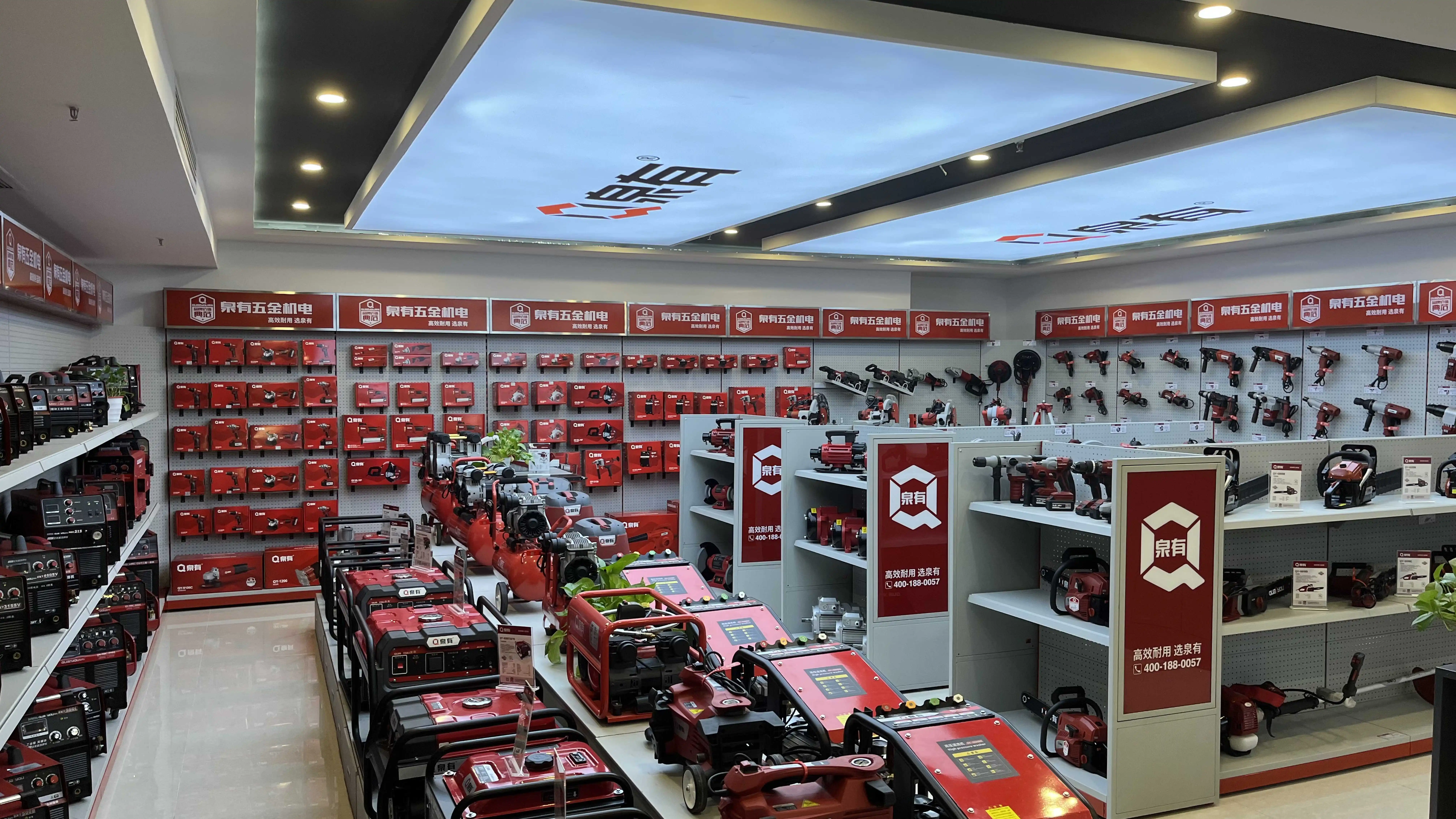 QUANYOU QY-Y120C cordless cable cutter hydraulic electric wire cutters 250KN 120mm Rechargeable Electric Hydraulic Scissors