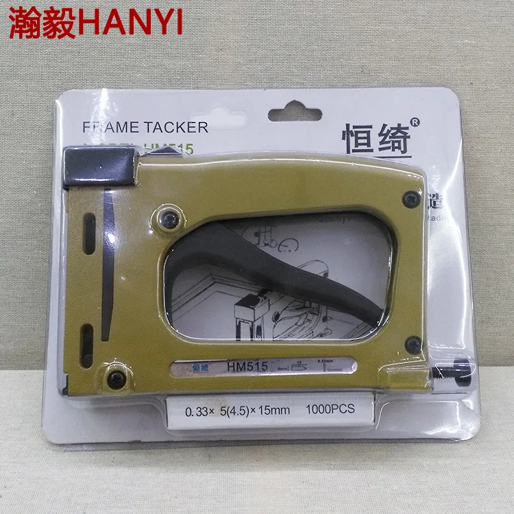 Hengqi ручная фоторамка tacker HM515 Flexi pin flexipongpointsnail