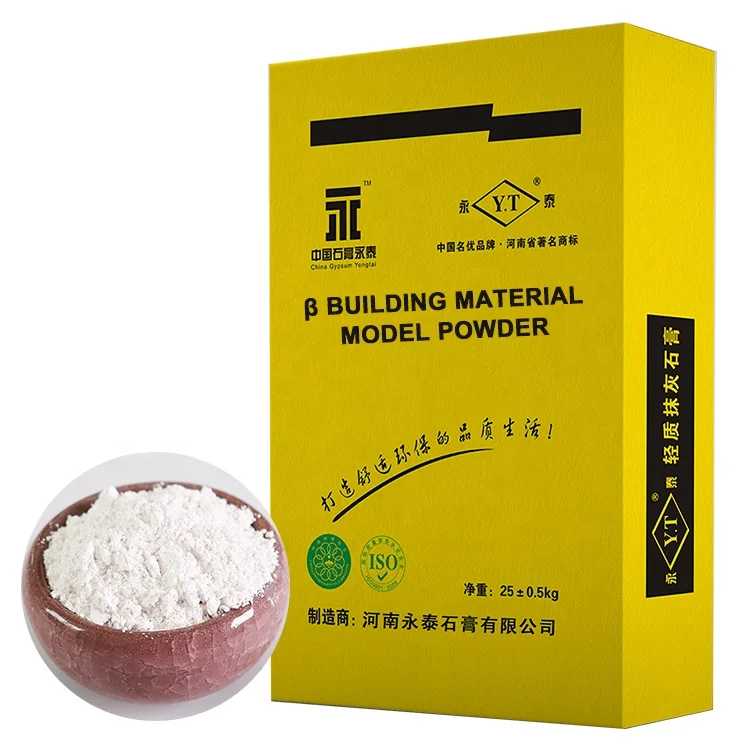 High strength beta gypsum powder plaster powder for chalk making