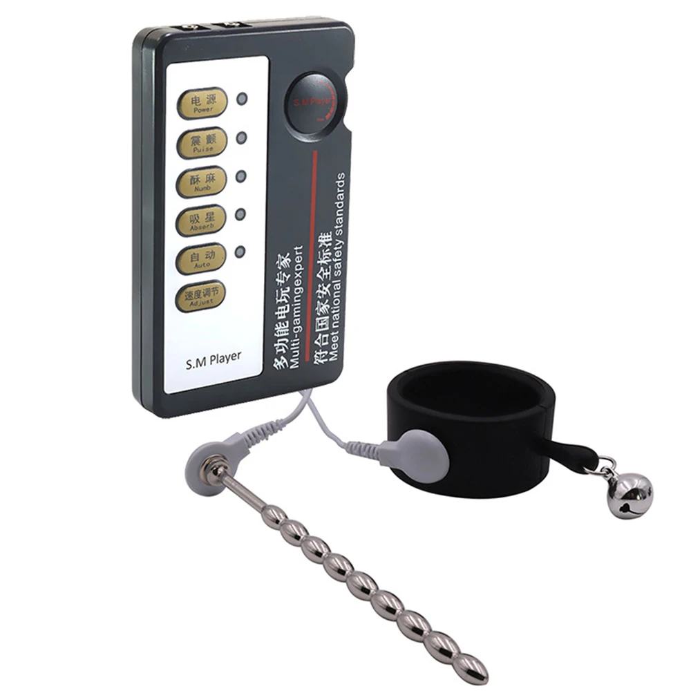 Кольцо для пениса MULHERELFO с электрошоком, Электрический уретральный катетер, медицинские тематические кольца, игрушки