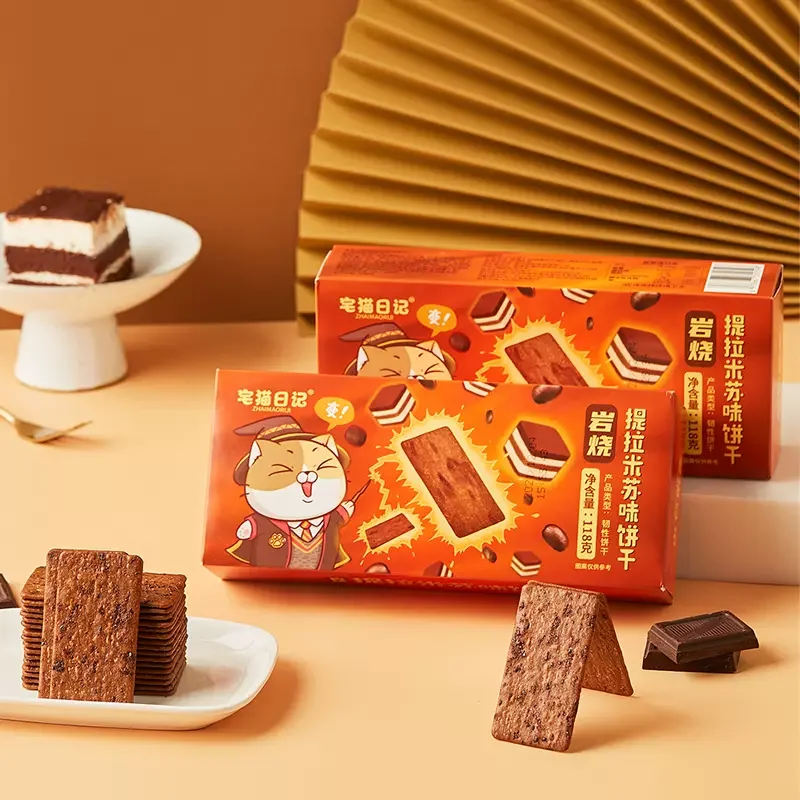 ZhaiMaoRiJi brand food biscuit snack box biscuits chocolate 118g