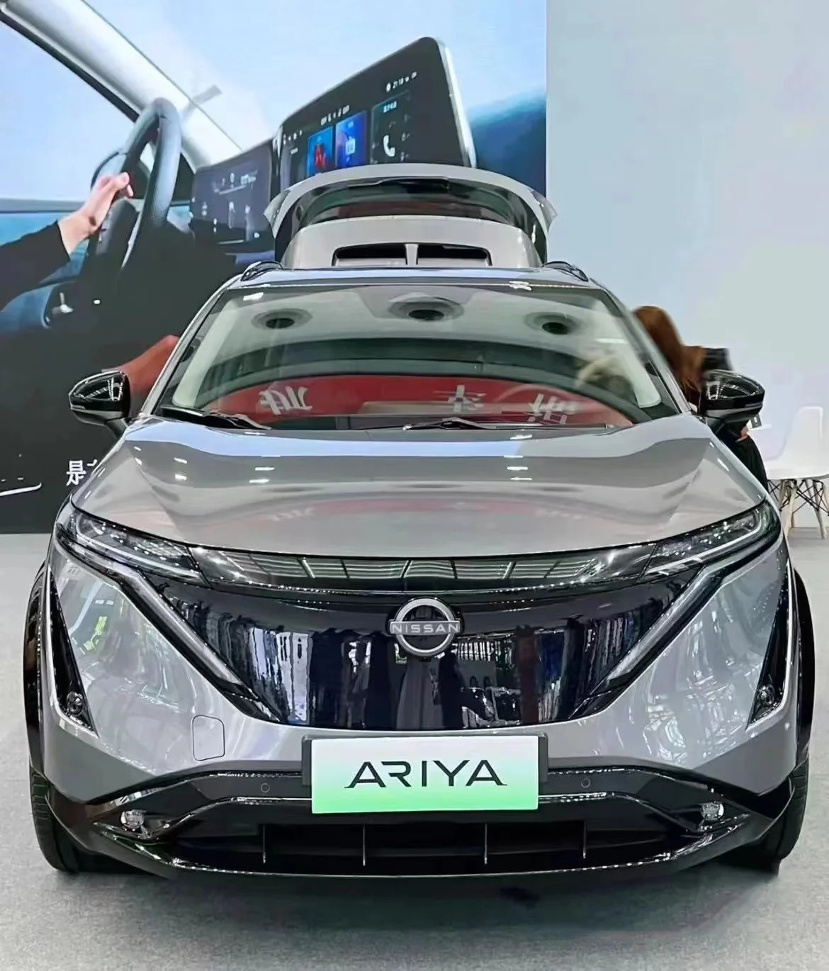2024 new nissan ariya ev car 600km range super suv 4wd high speed fast charging pure electric vehicle nissan ariya 2023 in stock