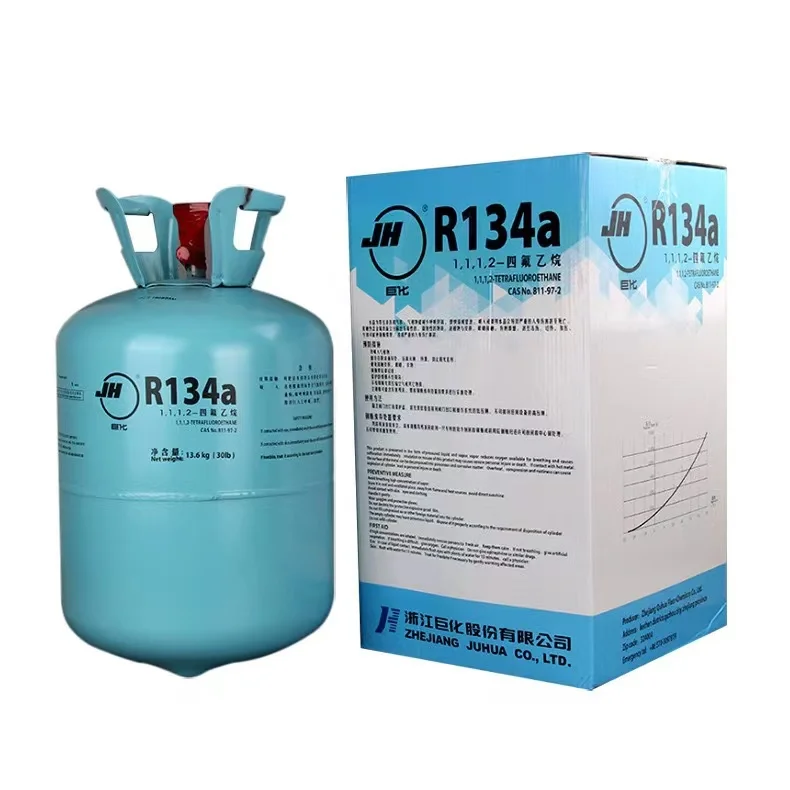 2023 hot-selling refrigerant Harp r134a gas  r134a Supplied with 99.9% Purity