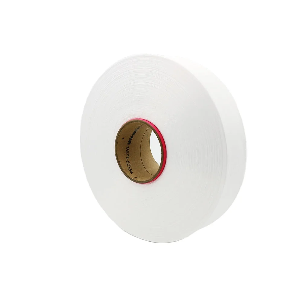 2021 fashion reliable quality nylon 6 yarn poy 40D 57D 94D 53D 103D with free samle