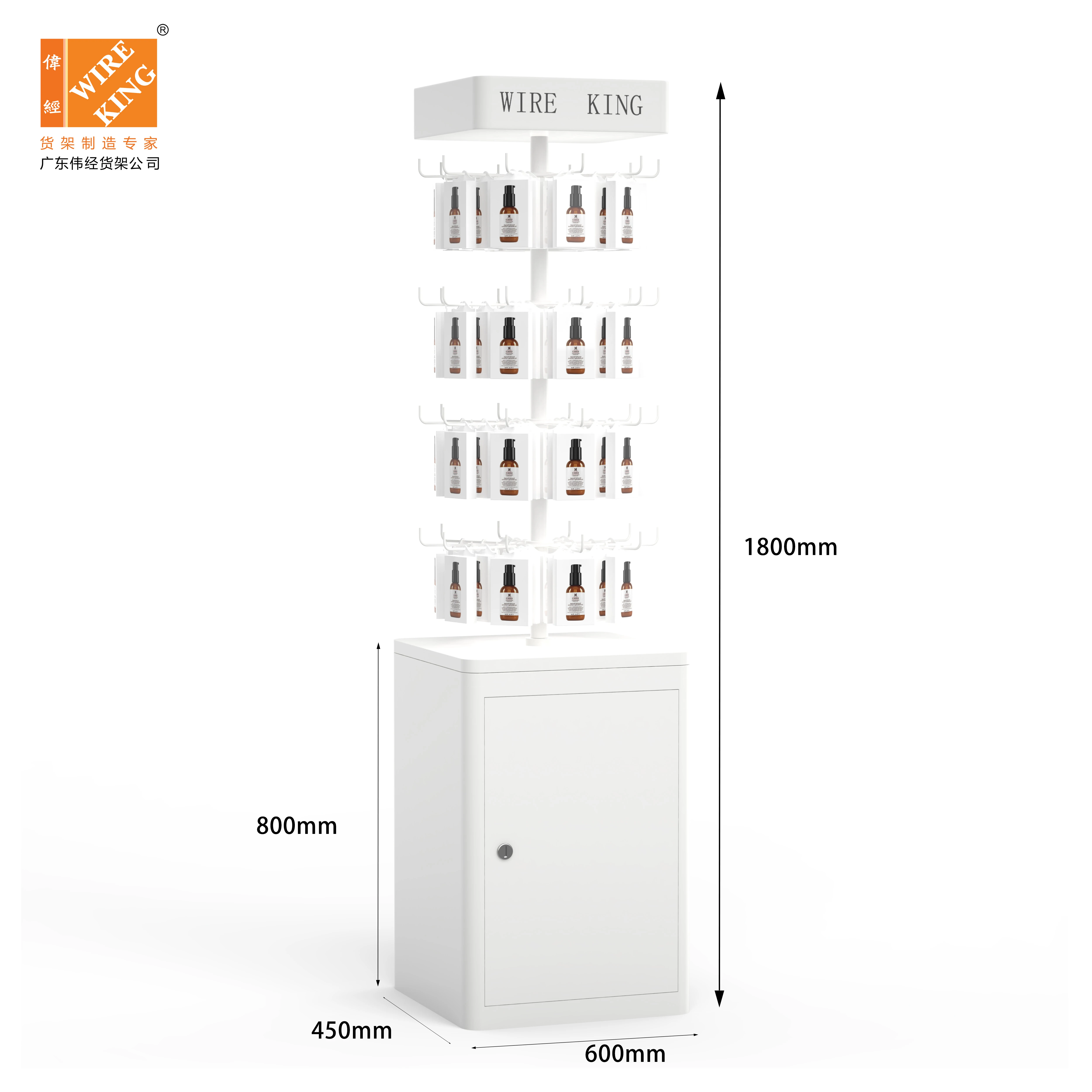 WIREKING Customized Boutique Display Rack for Boutique/Supermarket Rotatable Display Stand Rack