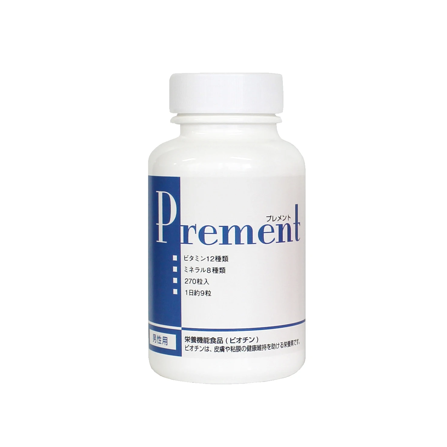 Made safe reliable female related healthy products in Japan for sale