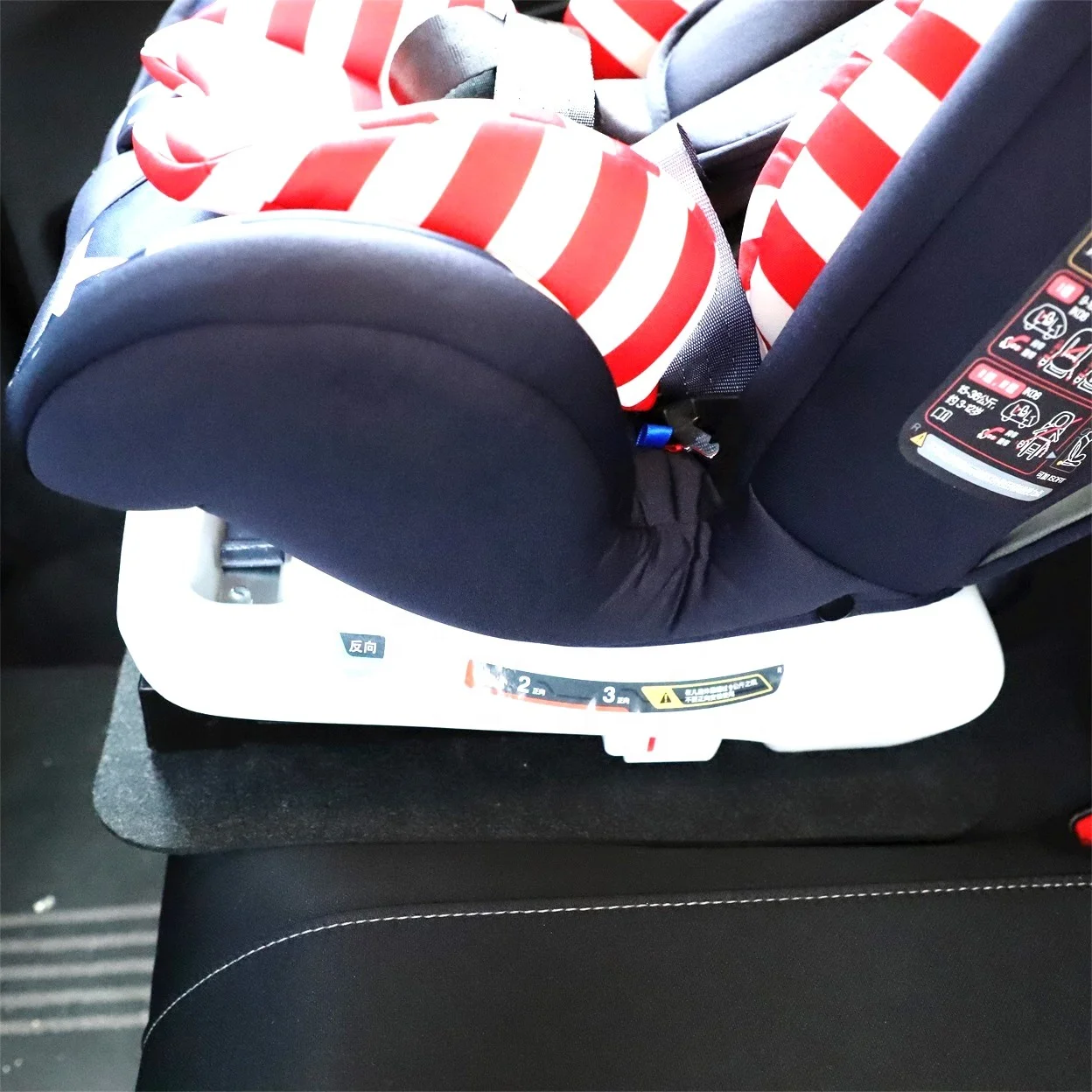 Car child seat protection anti-slip cushion Car baby safety seat protection cushion anti-wear