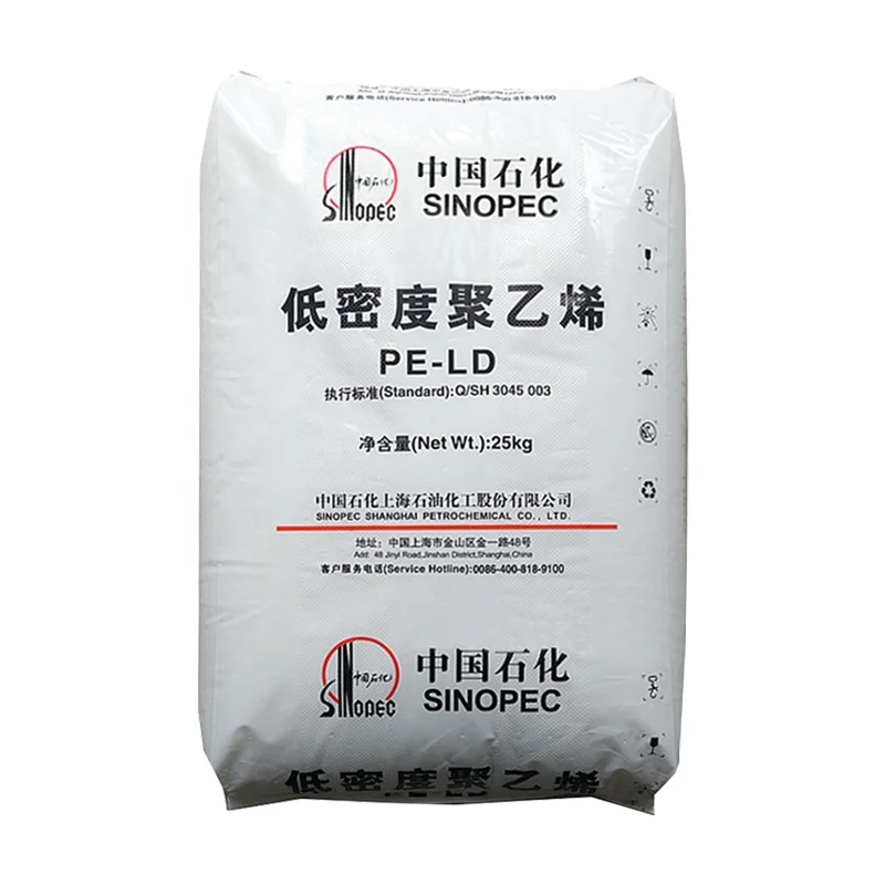 N220 Shanghai SINOPEC LDPE гранулы из переработанной полиэтиленовой смолы N220(AH40) пленка труба для сельскохозяйственной пленки