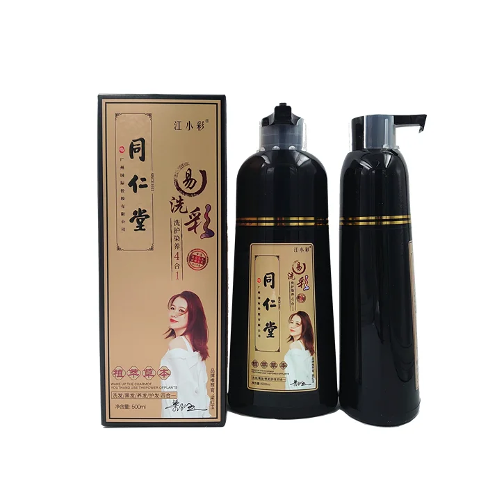 Fair Trade Manufacture Wholesale Custom Colourful Brown Black Easy Hair Coloring