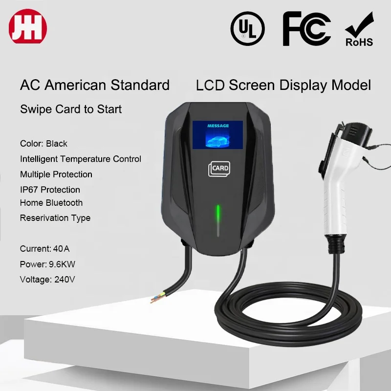 Трехцветный световой индикатор ZR-USA02-2 AC240V 40A 9.6KW UL FCC Сертификация запуска с помощью считывания карты IP67 ЗАЩИТА