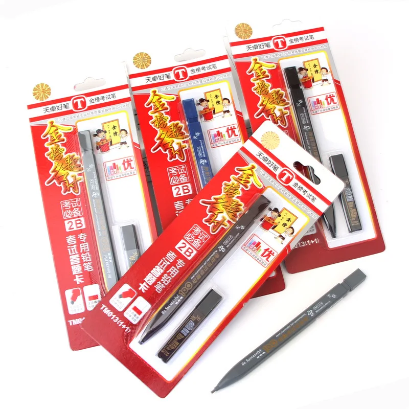 Factory Wholesales 2B Exam Mechanical Pencil Set For School Students