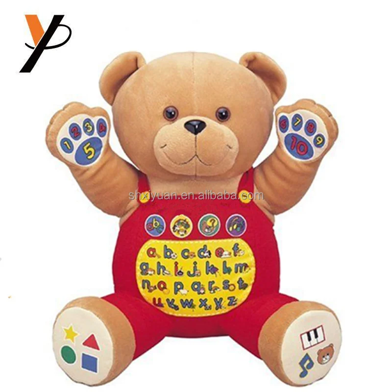 Wholesale popular toys plush baby toys educational