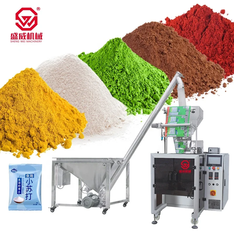 50g 100g 500g 1kg automatic coffee powder packing machine flour packaging machine