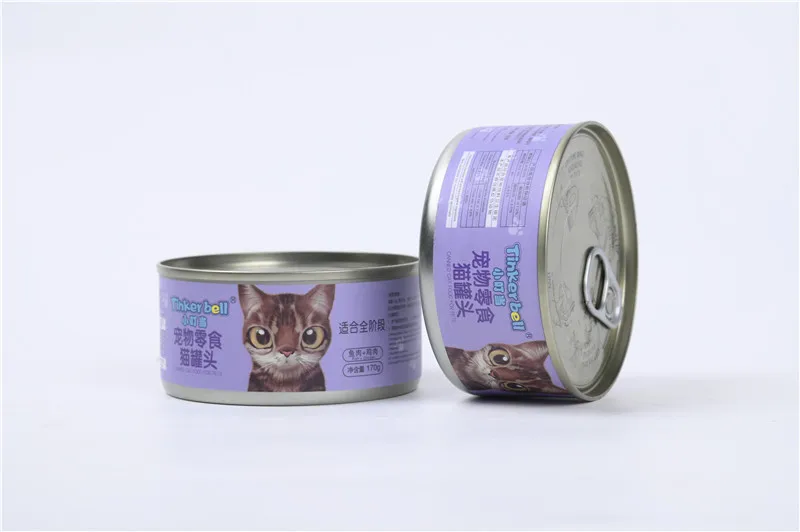 Fast Delivery Excellent Pet Snacks Pet Food Cat Nutrition Meal Pack Canned cat